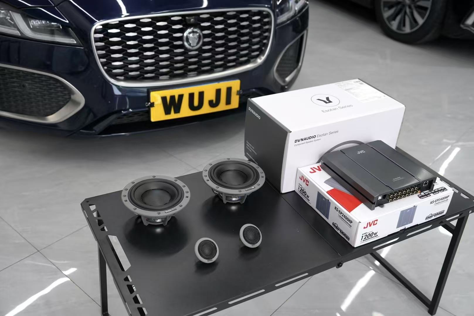 捷豹XFL音响升级-丹麦丹拿Dynaudio 372三分频喇叭单元展示